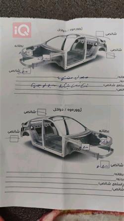 فورد موستانج